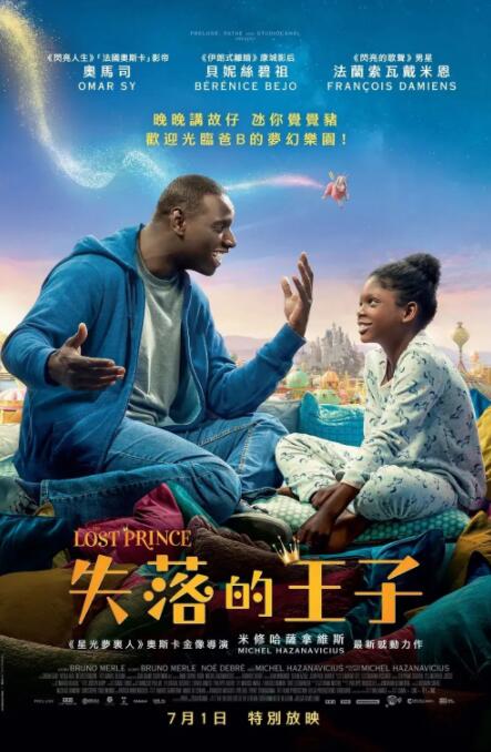 性爱疗法